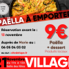 Modèle d'affiche Paëlla