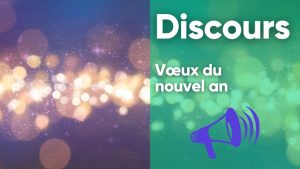 Modèle de discours pour les vœux du nouvel an de votre association de parents d'élèves.